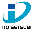 株式会社 伊藤設備工業所